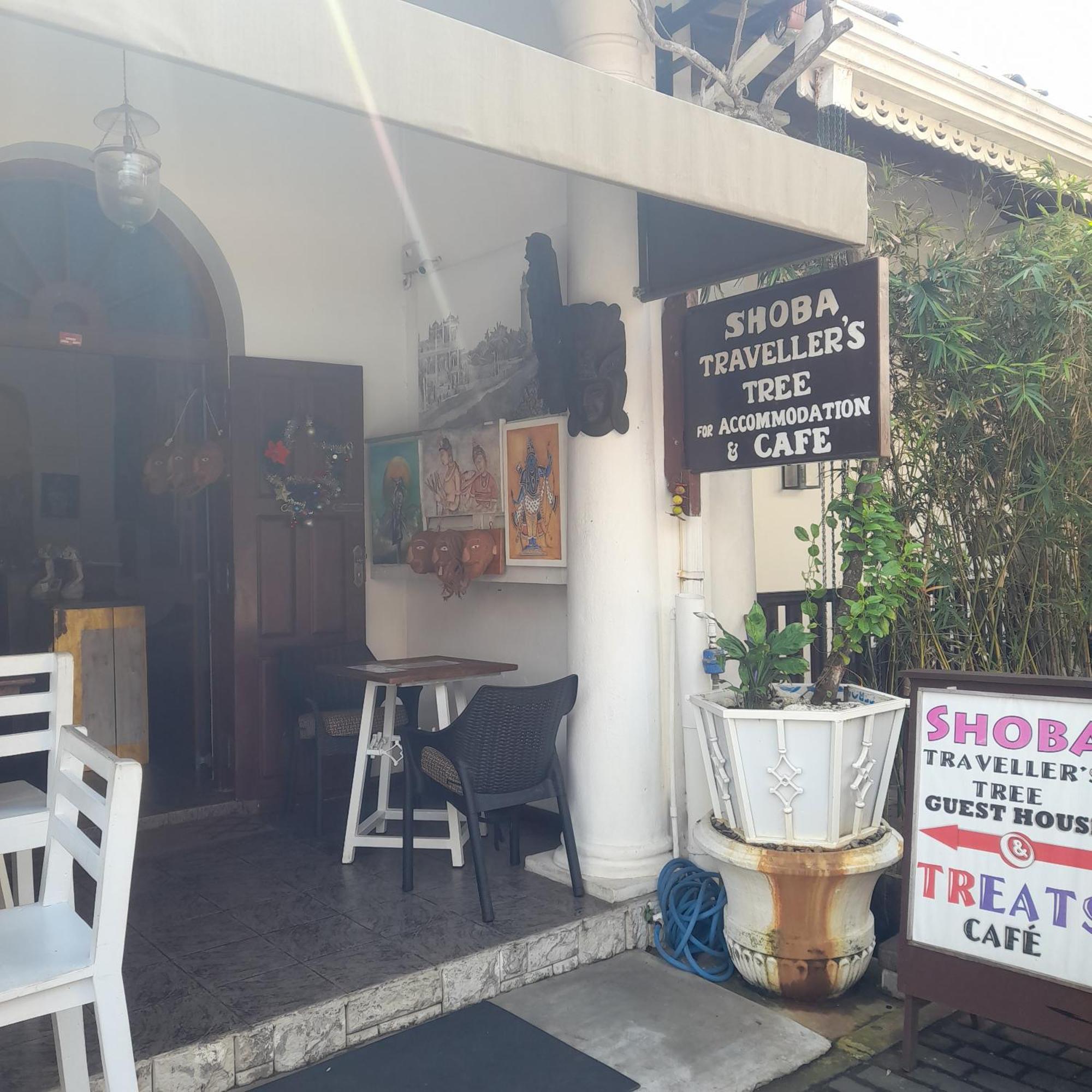 גאלה Shoba Traveller'S Tree Homes Stay מראה חיצוני תמונה