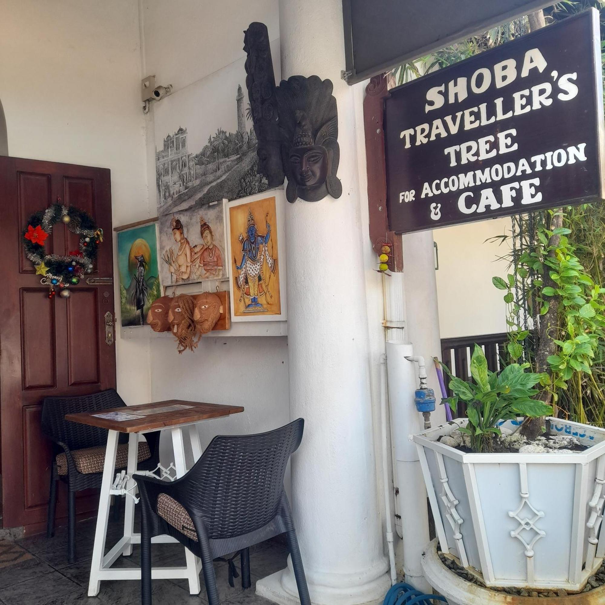 גאלה Shoba Traveller'S Tree Homes Stay מראה חיצוני תמונה